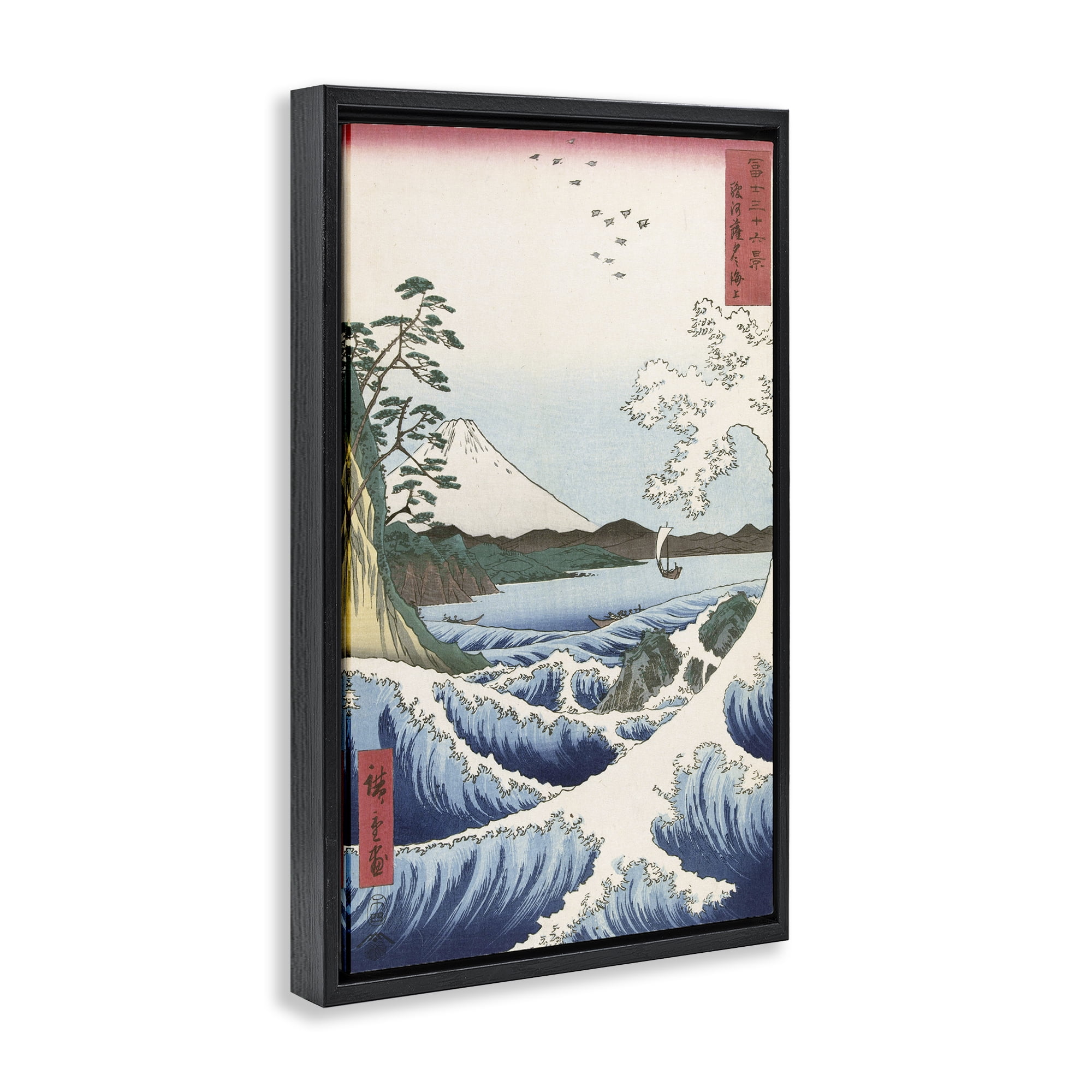 Stupell Industries Classical Japanese Wave Landscape & Nature Painting Black Floater Framed Canvas Art Print Wall Art, 17 x 25