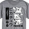 thumbnail image 3 of Pokémon - Pikachu Manga Panels - Men's Short Sleeve Graphic T-Shirt, 3 of 5