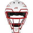 thumbnail image 2 of Rawlings Velo Fastpitch Catcher's Gear Set | Scarlet/White | Adult, 2 of 3