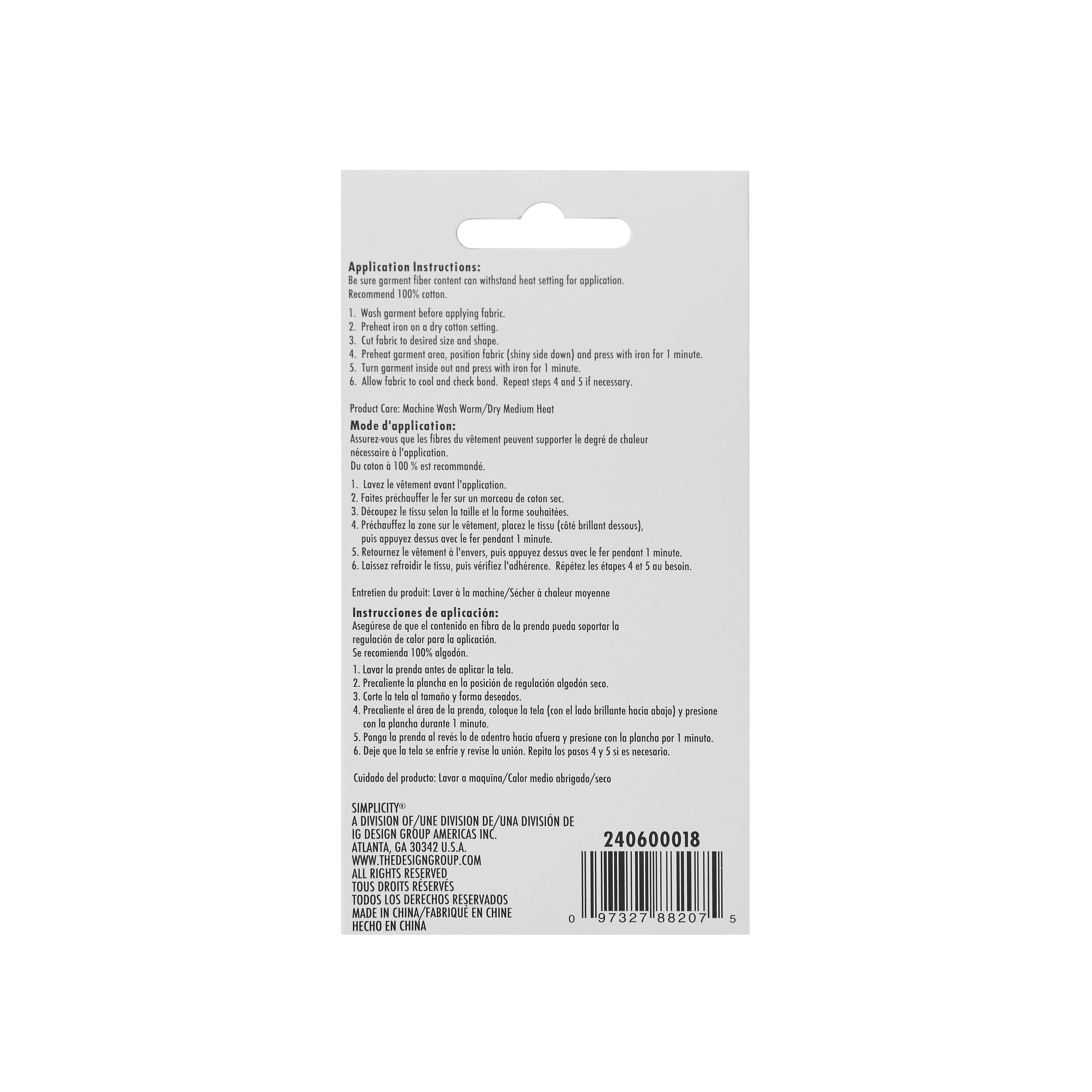 Bondex White 5"x7" Sport Uniform Patches, 2 Pieces