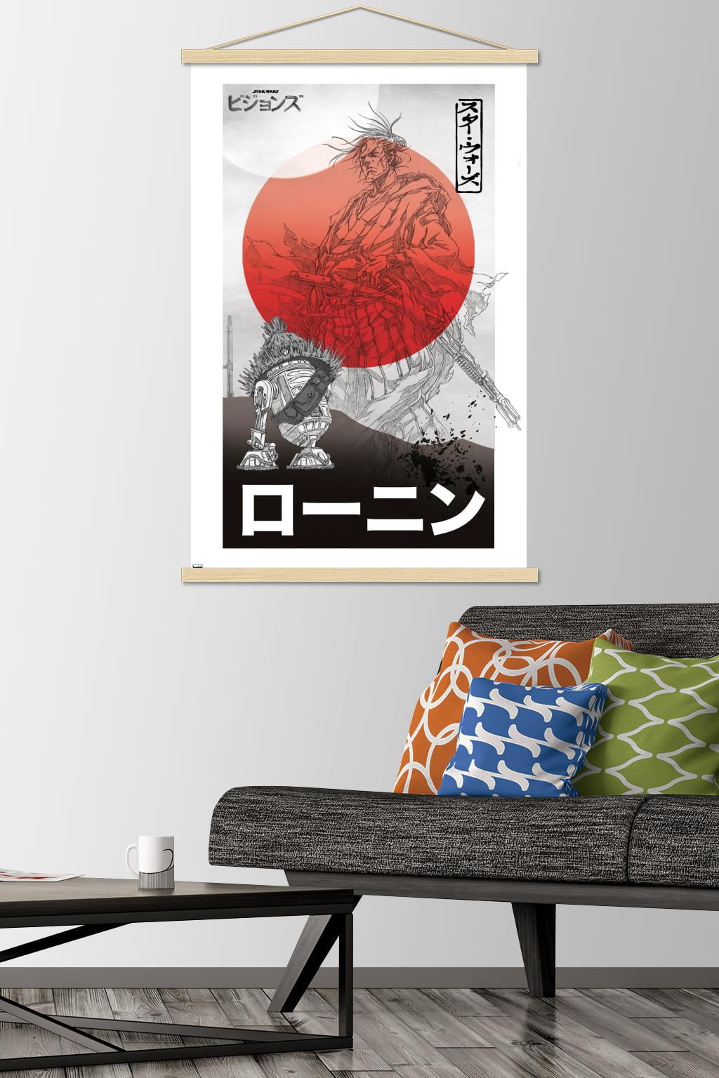 Star Wars: Visions - Two Suns Wall Poster with Wooden Magnetic Frame, 22.375" x 34"