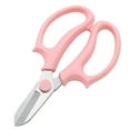 thumbnail image 1 of Florist Scissors, Flower Branch Scissors Comfortable Grip For Horticulture ANGGREK Otros, 1 of 1
