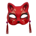 thumbnail image 3 of BELOVING Demi-Visage Chat s Drôle Halloween s pour Fête Vacances Jeu de Rôle Rouge, 3 of 10