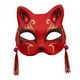 thumbnail image 2 of Máscaras de gato de media cara, accesorios para máscaras faciales, máscaras para ojos, máscaras de zorro para Halloween para disfraces. rojo, 2 of 9
