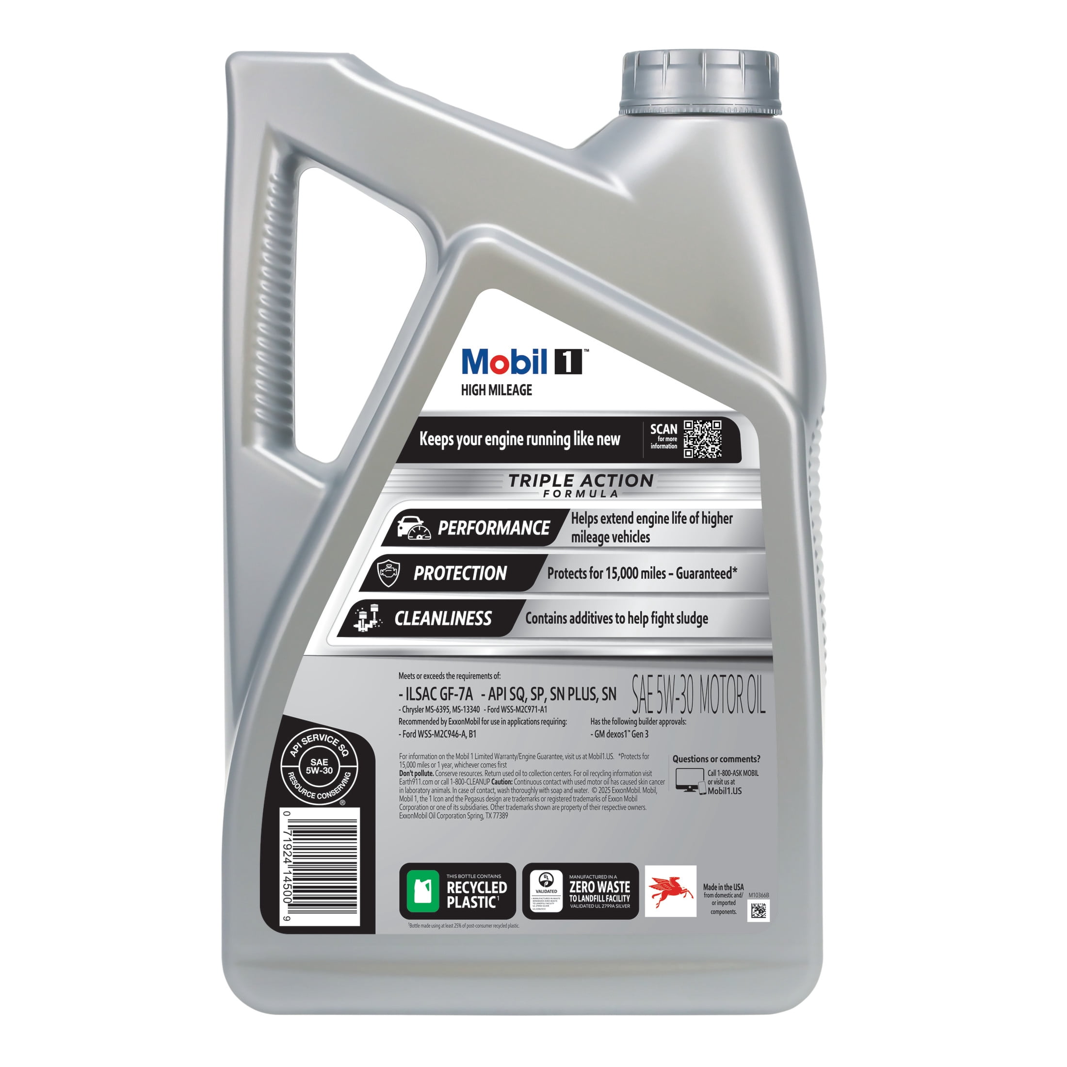 Mobil 1 High Mileage 5W-30 - Heavy machinery lubricant - Walmart