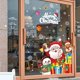 thumbnail image 3 of Pegatinas de Feliz Navidad para el hogar, decoración de ventana, copo de nieve, Papá Noel, alce, muñeco de nieve, pegatina de pared, decoración de escaparate, 2024, 3 of 4