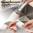 thumbnail image 4 of Cepillo de esponja suave y fácil de limpiar, puede eliminar eficazmente los residuos de manchas en la parte inferior de la taza. MFZFUKR BST3020544-4, 4 of 5