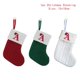 thumbnail image 1 of Medias navideñas colgantes para el hogar, calcetines con letras de Navidad, decoración del árbol, bolsas de regalo de Año Nuevo, 2023, 2024, 1 of 4