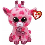 Plush Toy - Sweetums - Beanie Baby - 6 Inch Small