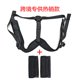 thumbnail image 1 of Respaldo lumbar ortopédico de protección ergonómica Tmvgtek Cuidado Belleza, 1 of 1