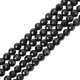 thumbnail image 1 of 250 cuentas facetadas negras de 2 hebras, 3 mm, piedras preciosas naturales, redondas, sueltas, espaciadoras para collares, pulseras y bisutería. Agujero: 0,7 mm., 1 of 6