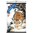 thumbnail image 3 of Alexander The Fat Tiger - Prowling Wall Poster with Magnetic Frame, 22.375" x 34", 3 of 6