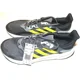 thumbnail image 1 of Ad-id-as Mens 11.5 or 12 Solar Boost 4 Road Running Shoe Grey/Beam Yellow Sneaker, 1 of 6