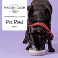 thumbnail image 3 of Mason Cash: Heart Paw Pet Bowl - 7", 32oz - Cream & Tan - Durable Ceramic Food-Water Dish, Microwave-Dishwasher Safe, Dog & Cat Meal Feeding-Hydration, 3 of 10