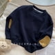 thumbnail image 4 of Sudaderas casuales para niños, camisetas deportivas de manga larga para niños, sudaderas con capucha de moda para niños y adolescentes, chándal de algodón para primavera y otoño 2024, 4 of 4