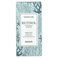 thumbnail image 4 of Heimish Marine Care, Retinol For Face Serum, 1.69 fl oz (50 ml), 4 of 6