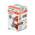 thumbnail image 3 of Lámparas para auto OSRAM 64210 H7 12V 55W halógenas, dúo, 3 of 4
