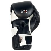 RIVAL Boxing RS2V 2.0 Super Pro Hook and Loop Sparring Gloves - 18 oz. - Black
