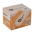 thumbnail image 3 of Passionfruit Green Tea, Shaken Tea, 12-Pack, 16.9 fl oz, 3 of 5