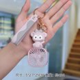 thumbnail image 1 of LLavero de moda Sanrio, colgante de ventilador Kuromi, llavero eléctrico pequeño, llavero de coche Cinnamoroll, muñecas, bolsa de juguetes, colgante de mochila, 1 of 3