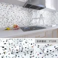 thumbnail image 3 of Papel tapiz autoadhesivo de mármol de 10 m x 80 cm, resistente al agua, a prueba de aceite, pegatinas de cocina, película decorativa termoestable, decoración del hogar, 3 of 5