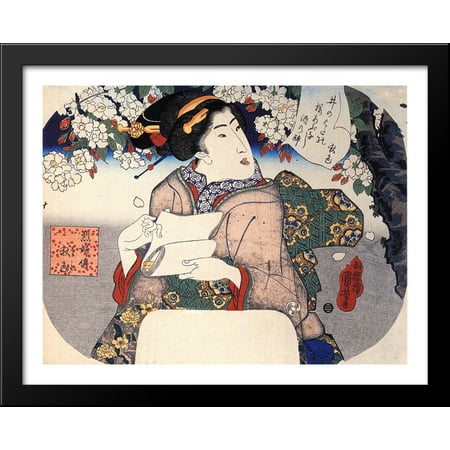 Large Black Cherry Woman under a cherry tree 36x28 Large Black Wood Framed Print Art by Utagawa Kuniyoshi ()
