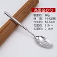 thumbnail image 5 of Wollet Food Grade Glossy S999 Sterling Silver Spoon Chopsticks Bowl Tableware with Double-layer Thermal Insulation and Mirror Anti Scalding Set, 5 of 13