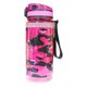 thumbnail image 1 of Botella de Agua Deportiva 1 Lt Rosa Camuflaje, 1 of 4