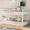 White, variant on Harper & Bright Designs Solid Wood Twin Over Twin Floor Bunk Bed with Ladder and Safety Guard Rails for Teens/Adults, Low Bed Frame Bedroom Furniture, White