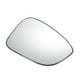 thumbnail image 1 of Reemplazo de vidrio del espejo retrovisor derecho Unique Bargains 1 Pcs, vidrio blanco no calefaccionado con ajuste trasero para Honda Accord 18-22, 1 of 6
