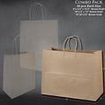 thumbnail image 4 of Combo Pack of Brown Kraft Bags - Three Different Sizes (50 pieces), 4 of 4