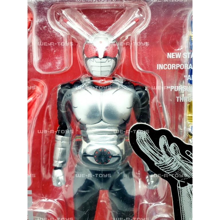 S.H. Figuarts Masked Rider Super 1 Action Figure 2012 Bandai