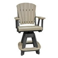 thumbnail image 1 of Pemberly Row Coastal Counter Height Swivel Arm Chair in Brown, 1 of 6