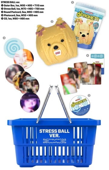 Le Sserafim - 1st Single Album 'SPAGHETTI' [STRESS BALL ver.] - Music & Performance - CD