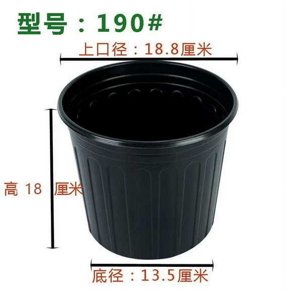 KAKOWELY 10pcs Black Gallon Nursery Pots Plastic Planting Containers For Seedling Starter Garden Planter Supplies For Outdoor Plants Flower,7.2X"X7.2"X7.09"