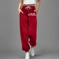 thumbnail image 2 of Women Pants Lined Sweatpants Love My Boyfriend Print Wide Straight Leg Pants Bottom Sweatpants Joggers Workout High Waist Yoga Pants Summer Spring Daily Stylish Trousers For Female, 2 of 4