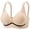 Beige, variant on Ribbed Support Bra for Women Wireless Full Coverage Lace Ribbon Adjustable Straps Comfortable Underwear Black 38