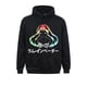 thumbnail image 1 of Lamu Inverse Inuyasha Hombres Sudaderas Con Capucha Sesshoumaru Kikyo Higurashi Kagome Japonés De Dibujos Animados Jersey Sudadera Camisas De Algodón, 1 of 3