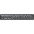 thumbnail image 2 of Merrick Backcountry Grain Free Real Meat Wet Cat Food Rabbit, 3 oz. (Pack of 12), 2 of 8