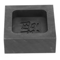 thumbnail image 4 of Lingote Molde de Grafito ANGGREK Resistente a Impactos Soporta 2000 Grados Celsius, 4 of 8