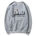 thumbnail image 3 of Sudadera con capucha de Palestina para mujer, sudaderas con capucha con gráfico estético Harajuku, sudaderas con capucha clásicas Unisex Vintage, jerséis con capucha, 3 of 5