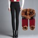 thumbnail image 4 of Leggings muy cálidas de invierno 6xl para mujer, Pantalones ajustados con forro de lana gruesa de talla grande, Pantalones pitillo de lana de cordero de cintura alta, 4 of 4