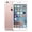 Rose Gold, variant on Pre-Owned Apple iPhone 6s - Carrier Unlocked - 32GB Space Gray