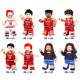 thumbnail image 1 of Juego de 10 Minifiguras de Bloques de Construcción de Baloncesto, Figuras de Acción de Animación, Decoración de Pastel y Regalo de Cumpleaños para Niños, 1 of 9