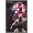 Barnwood Framed Version, variant on Power Rangers - Ninja Wall Poster, 14.725" x 22.375", Framed