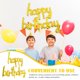 thumbnail image 2 of KAKOWELY juego de globos de feliz cumpleaños, decoración para fiestas, celebración, globos de papel de aluminio, recuerdo de fiesta de cumpleaños, 2 of 5