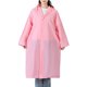 thumbnail image 1 of Capa impermeable de EVA para mujer, para exteriores, de manga larga, con capucha, para hombre y mujer, 2 piezas, 1 of 5