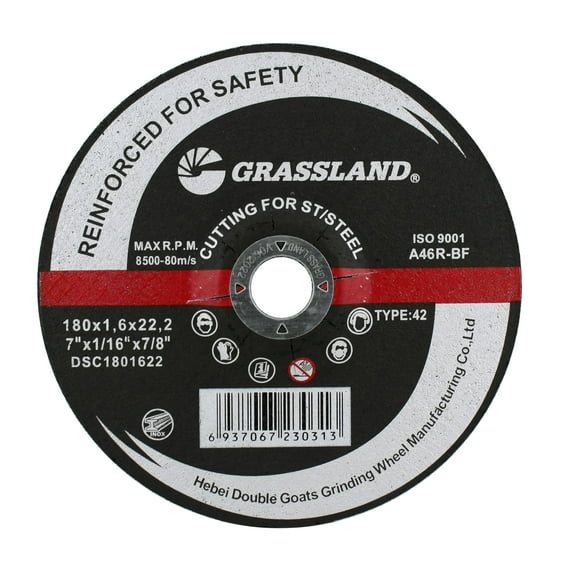 Cutting Disc, Stainless Steel Freehand Cut-off wheel - Depressed Center - 7" x 1/16" x 7/8" - T42 - (5 PACK)