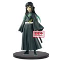 thumbnail image 1 of Figura de Coleccion Banpresto Demon Slayer Kimetsu no Yaiba Tokito Muichiro, 1 of 2