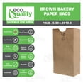 thumbnail image 2 of [1000 Count] Brown Kraft Paper Bag (10 lb) Small - Paper Lunch Bags, Small Snacks, Gift Bags, Grocery, Merchandise, Party Bags (6 5/16 x 4 3/16 x 13 3/8 in) (10 Pound Capacity) by EcoQuality, 2 of 6